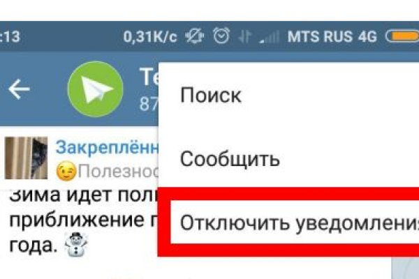 Кракен сайт kr2web in цены