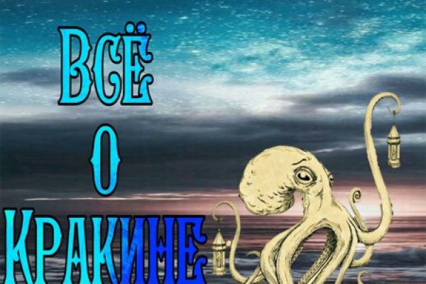 Как подключиться к даркнету