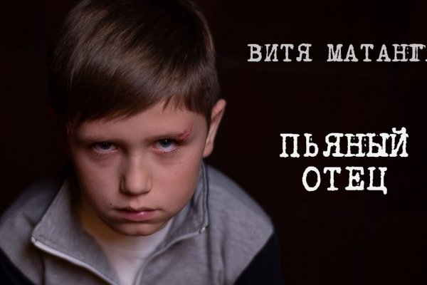 Как заказать на кракене