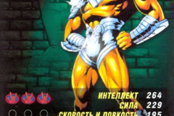 Ссылки на дарк нет
