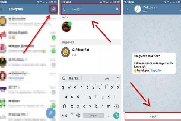Kraken ссылка на сайт актуальная