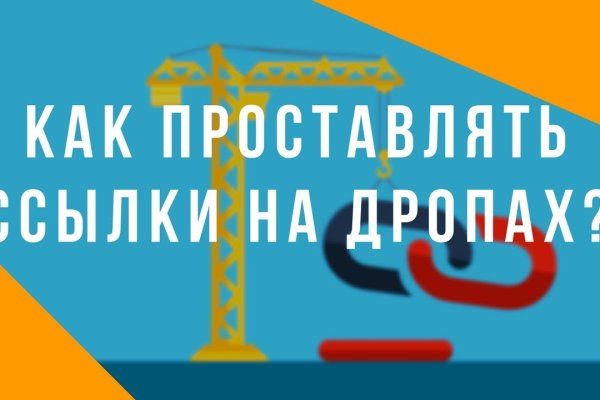 Кракен сайт 18