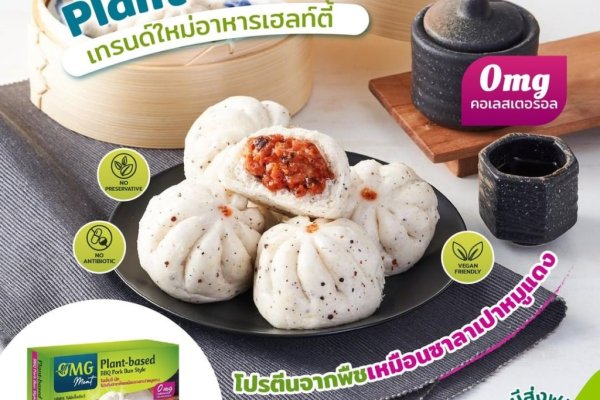 Где брать ссылки на кракен