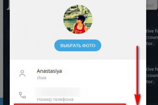 Кракен новый маркетплейс