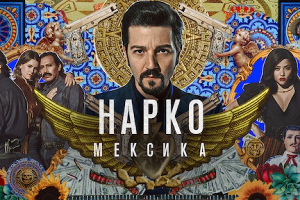 Как зайти на кракен браузеры