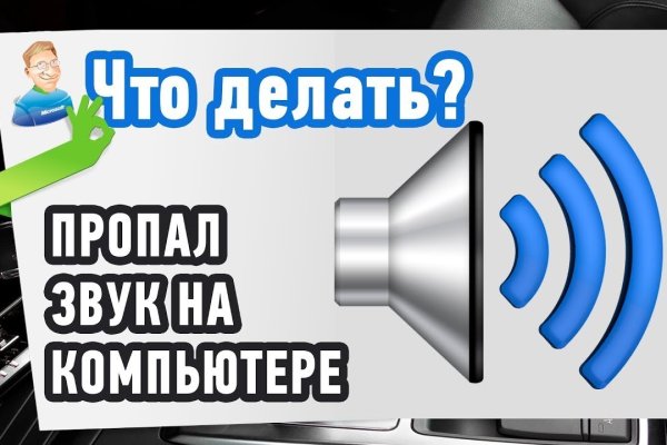 Кракен аватарка маркетплейс
