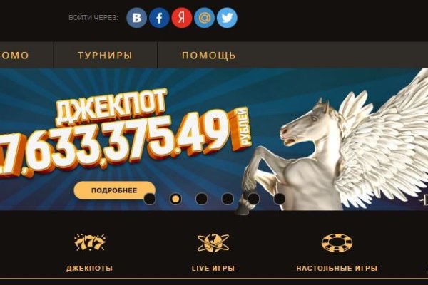 Кракен ссылка 2web