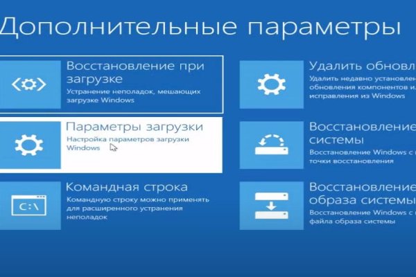 Кракен маркетплейс в москве