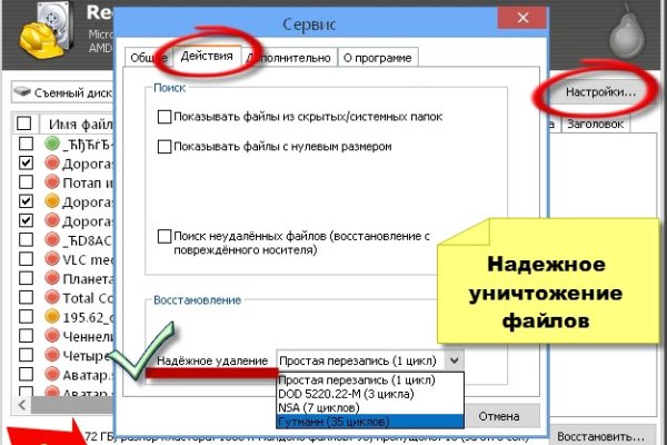 Кракен ссылка работает