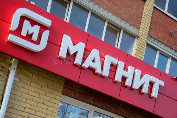 Kra42.cc Вход на сайт главная страница