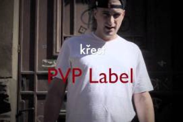 Вход в кракен