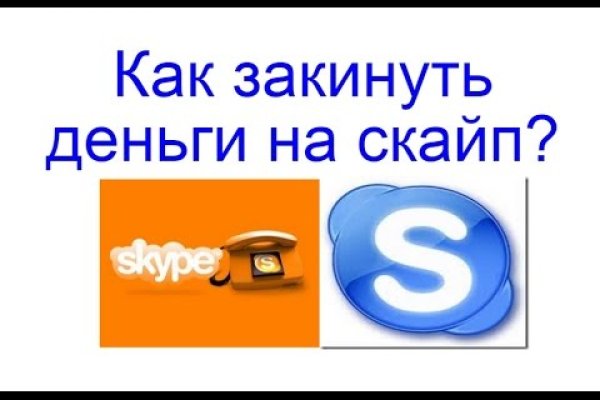 Где купить наркоты