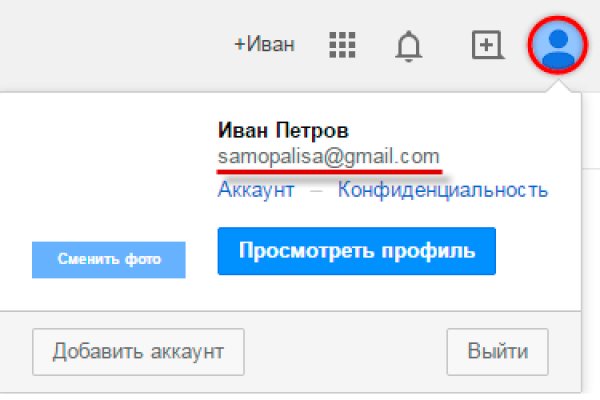 Кракен наркотики россия
