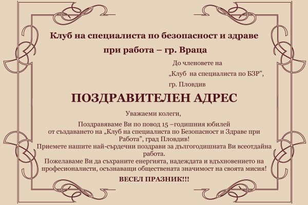 Ссылка на кракен площадка