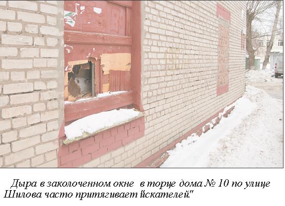 Кракен без впн
