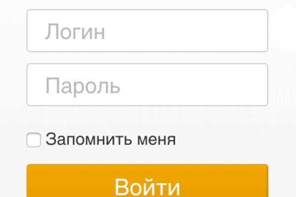 Ссылка на кракен 11