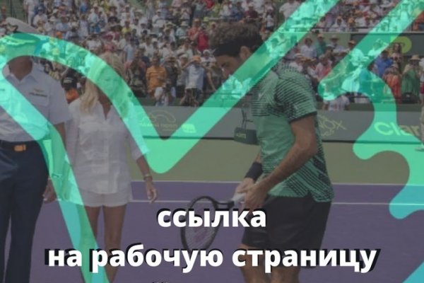 Kra35.at Вход на сайт главная страница