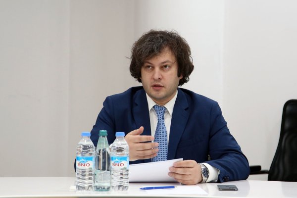 Как зайти на кракен через айфон