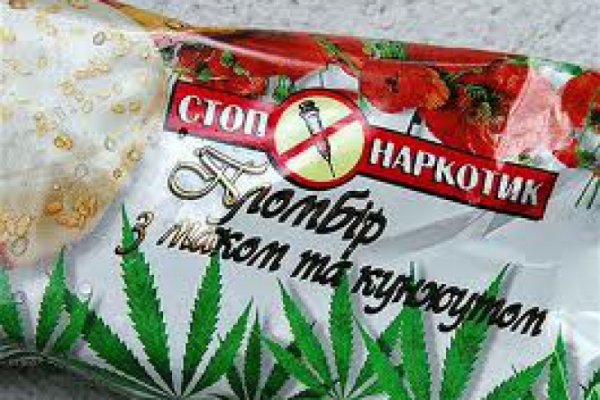 Официальная ссылка на кракен в тор