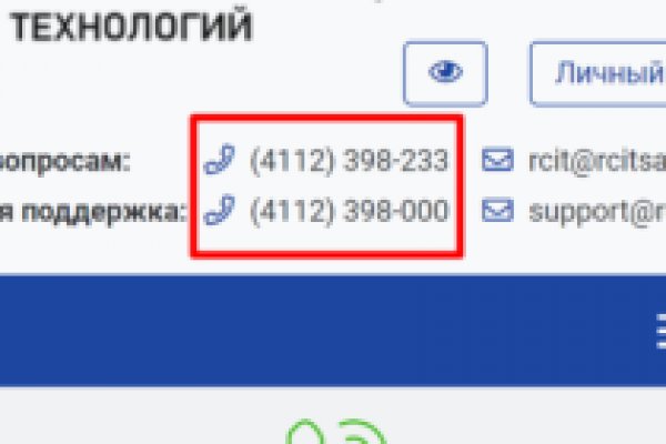 Сайт krn