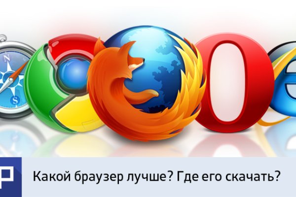 Кракен сайт что будет если зайти