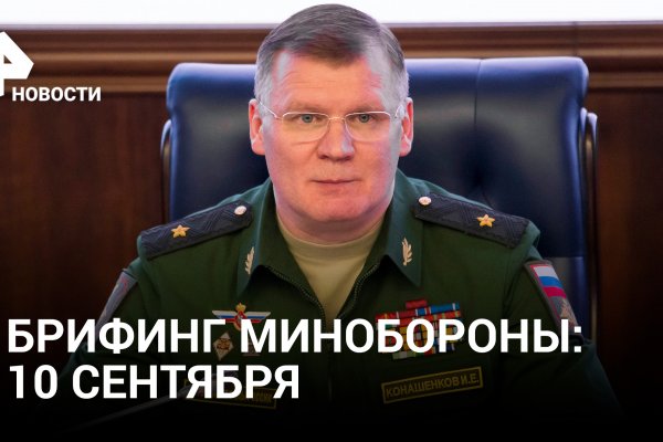 Как войти в даркнет