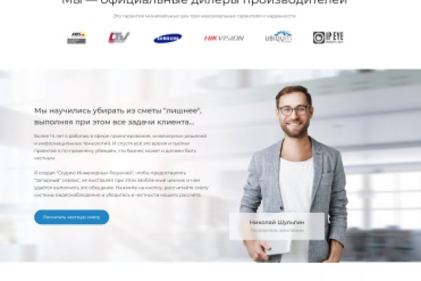 Кракен маркетплейс krk store com