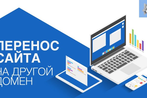 Прямая ссылка на кракен