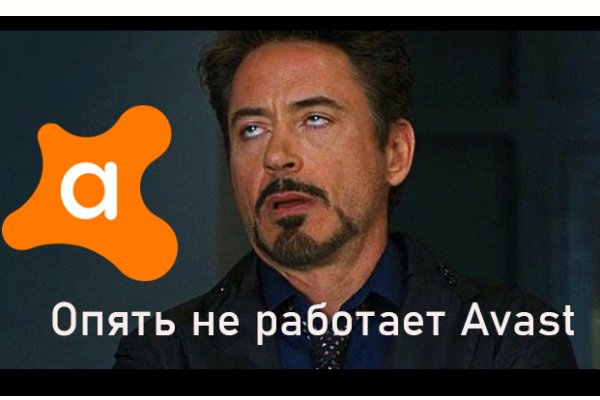 Kraken ссылка тг
