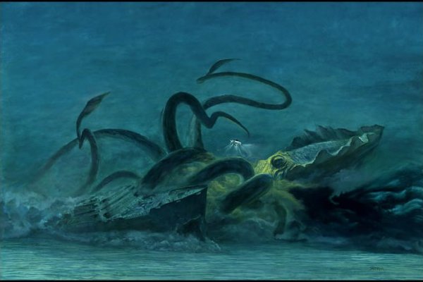 Kraken mirror