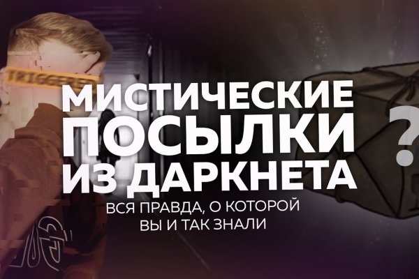 Кракен вход krakens13 at