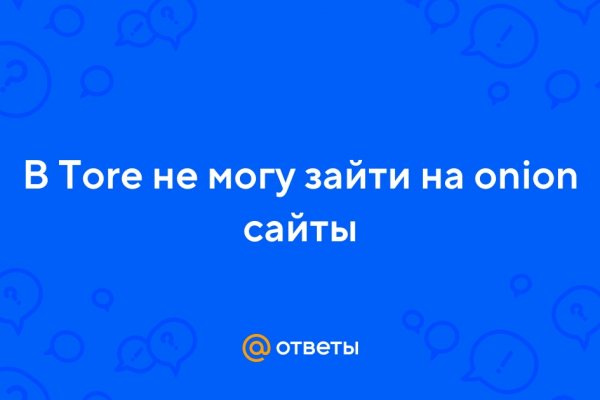 2krn cc кракен