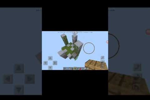 Kraken зеркало стор