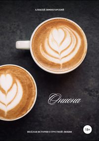 Сайт кракен гидра