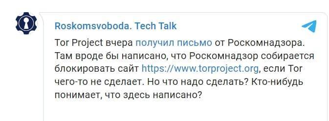 Кракена точка нет